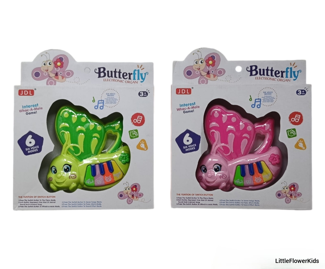 Green Butterfly Piano